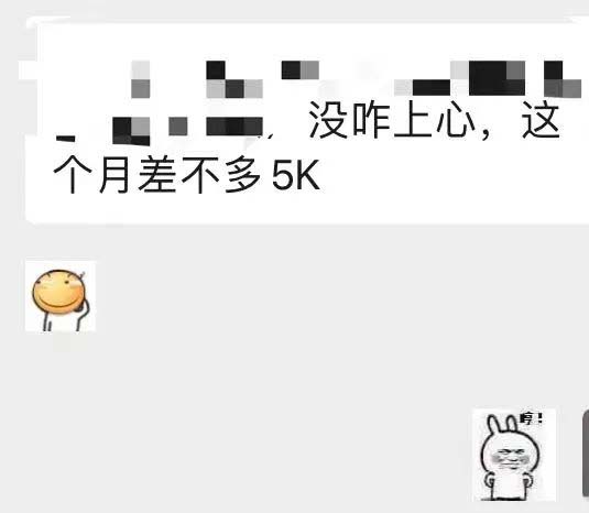 图片[5]-小红书变现营：实测3个月涨18w粉丝 变现10w+有学员3天1w(教程+素材+软件)-爱省资源网