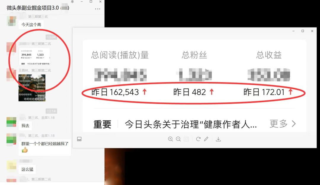 图片[1]-如何套模板打开播放量，2022短视频起号必学课31节，送钩子模板-爱省资源网