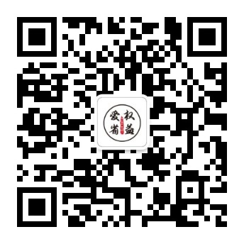 关注公众号-爱省资源网