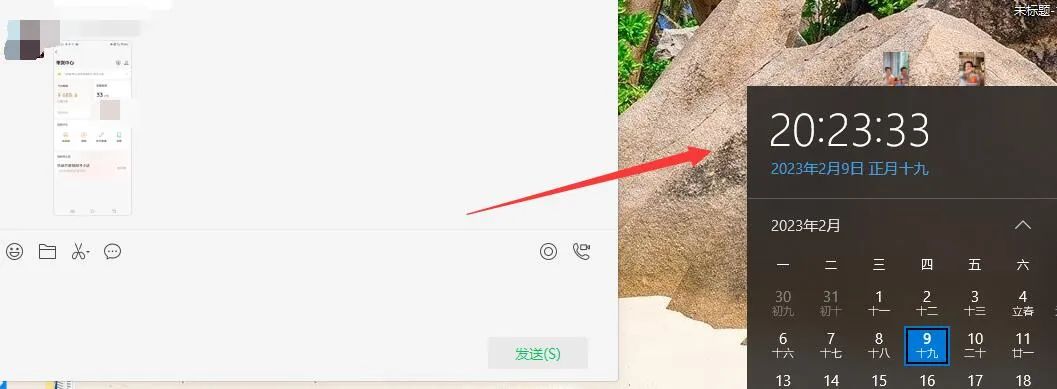 图片[2]-无脑视频号搬砖带货，只要会电脑剪辑，无脑干-爱省资源网