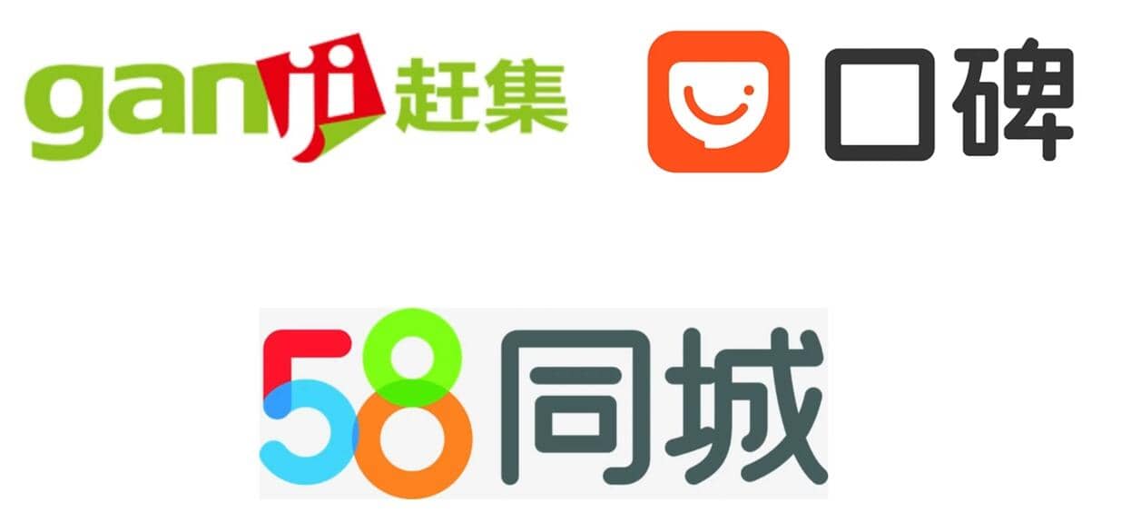 帮助客户提交信息到分类广告网站，轻松赚1650美元，简单上传信息即可赚钱-爱省资源网