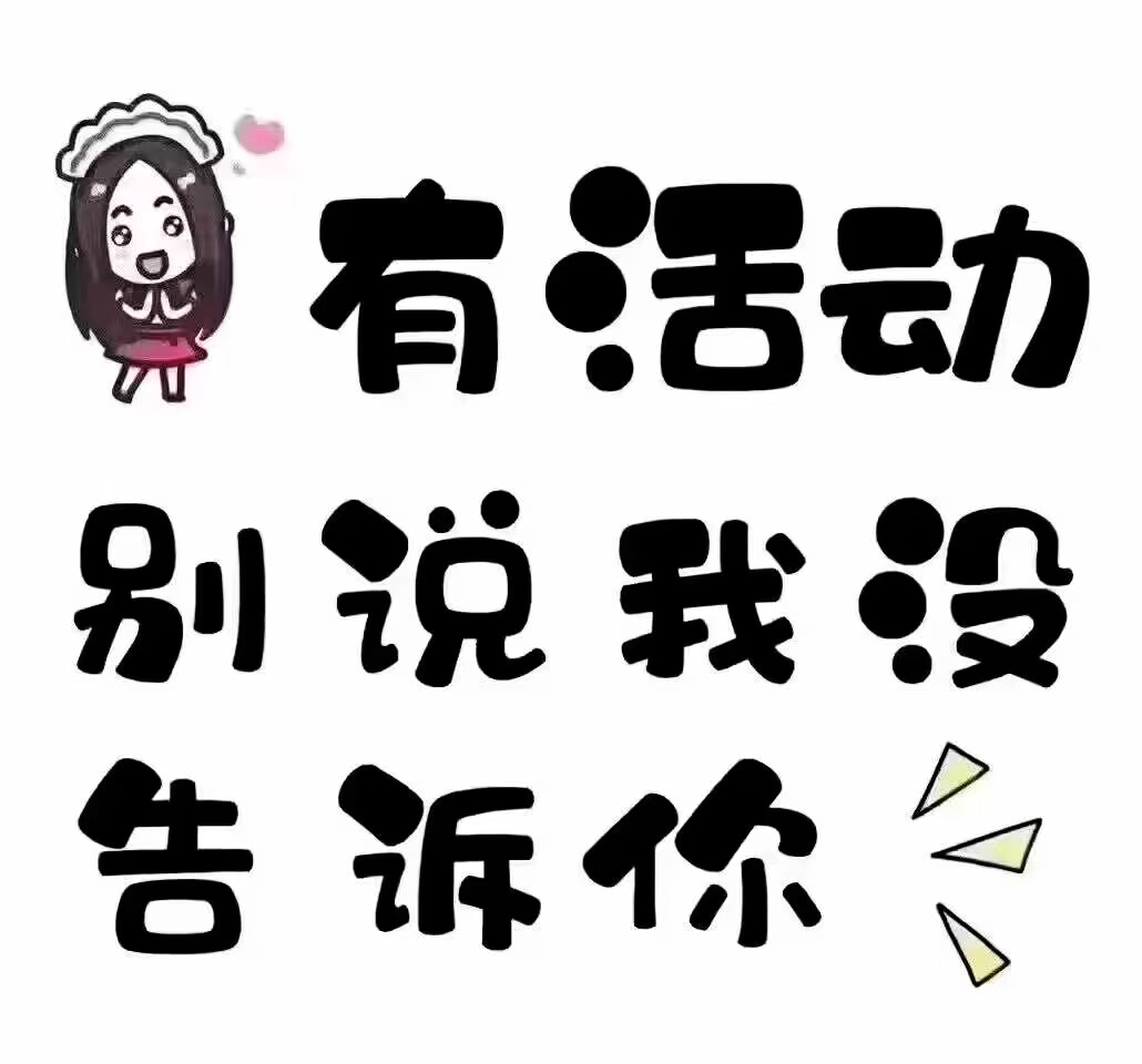 低调哥-爱省资源网