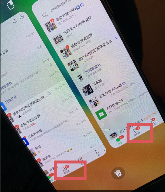 图片[1]-今日头条日引300+创业粉日稳定变现2000+无需写作纯搬运-爱省资源网