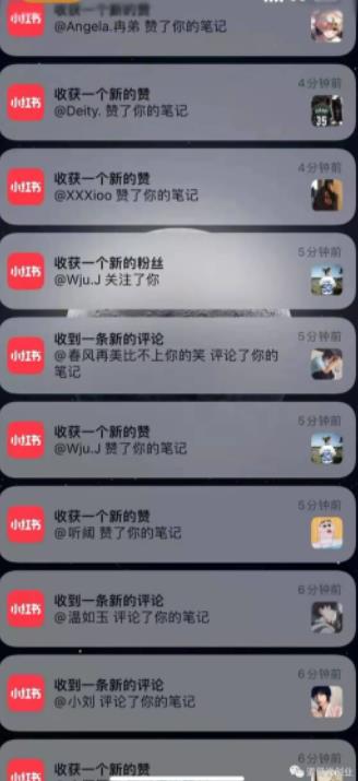 道哥说创业·男粉项目第一期，规合法合规，非常高利润的项目-爱省资源网