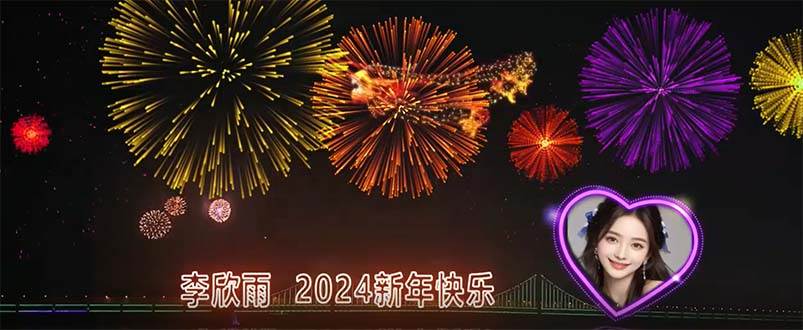 外面收费699的ae半无人直播，半小时学会，日入500+，当天出结果-爱省资源网