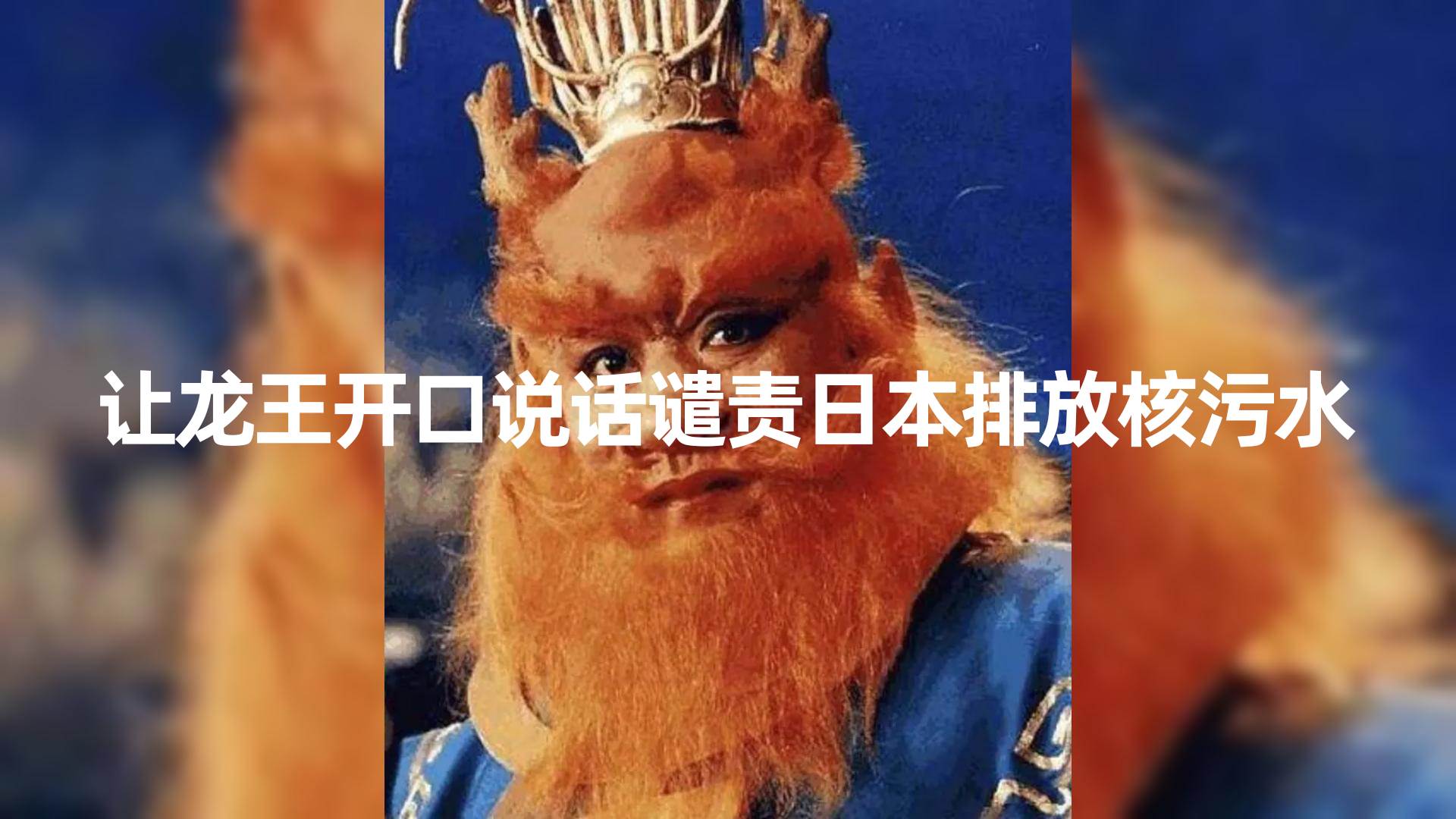 10分钟上手，AI制作对口型讲热点事件爆款视频，单日收益1000＋-爱省资源网
