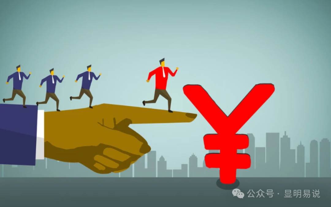 某公众号付费文章《如何让收入提升百十倍？》-爱省资源网