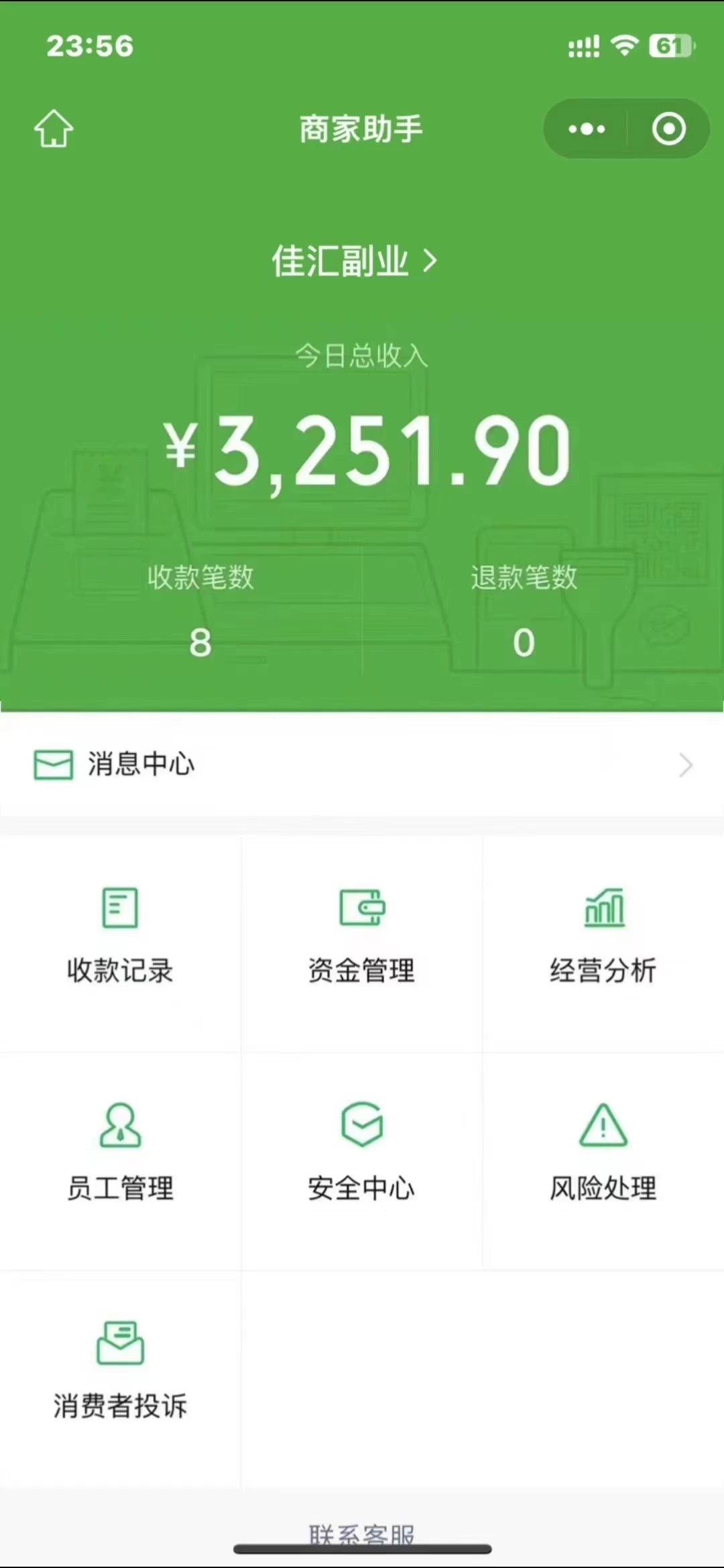图片[1]-闲鱼流量掘金-虚拟变现新玩法配合全网项目库，精准引流变现3W+-爱省资源网