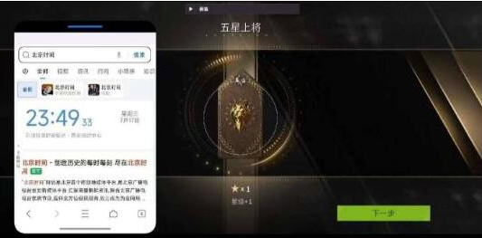 萤火闲鱼公益破解-爱省资源网