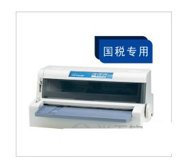 OKI 7100F打印机驱动 v1.0 官方安装版-爱省资源网