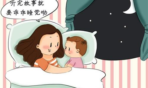 童话睡前故事 温馨童话伴你入梦-爱省资源网
