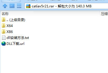 CATIA V5R21汉化包 32位/64位-爱省资源网