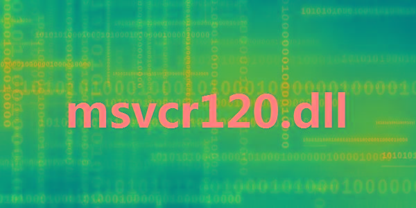 msvcr120.dll 32位/64位 免费版-爱省资源网