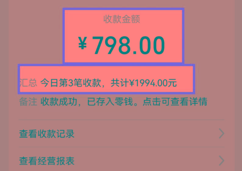 图片[1]-AI制作儿童绘本故事，纯原创，吸粉猛，单日变现1000+，操作简单，适合新老手操作-爱省资源网