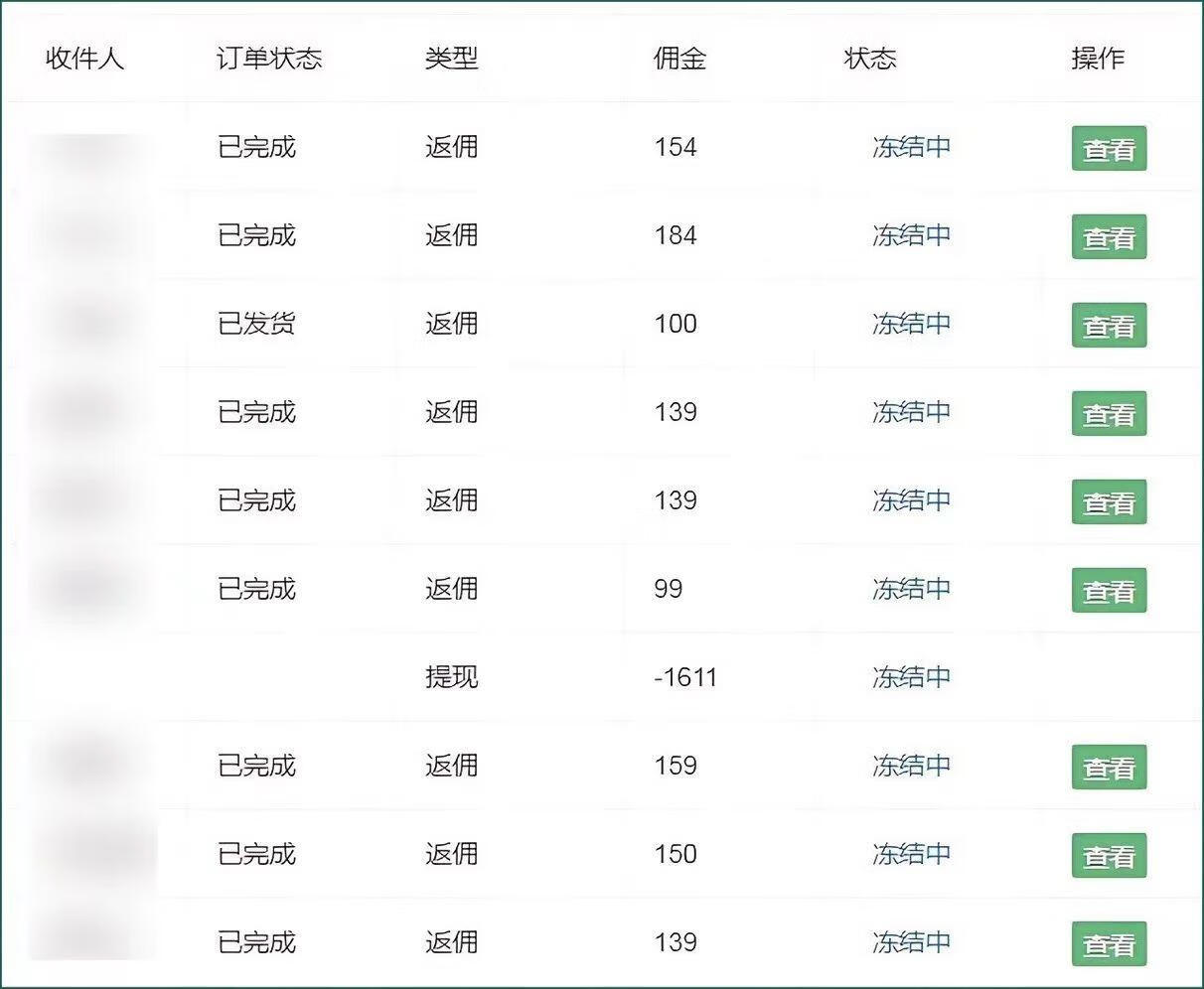 手机流量卡推广项目,新手月入5万+,附一手代理渠道。