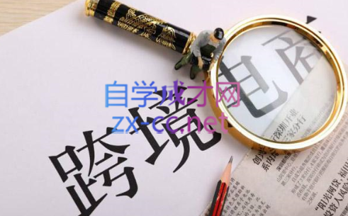 帮课大学VIP会员课程(更新8月)-爱省资源网