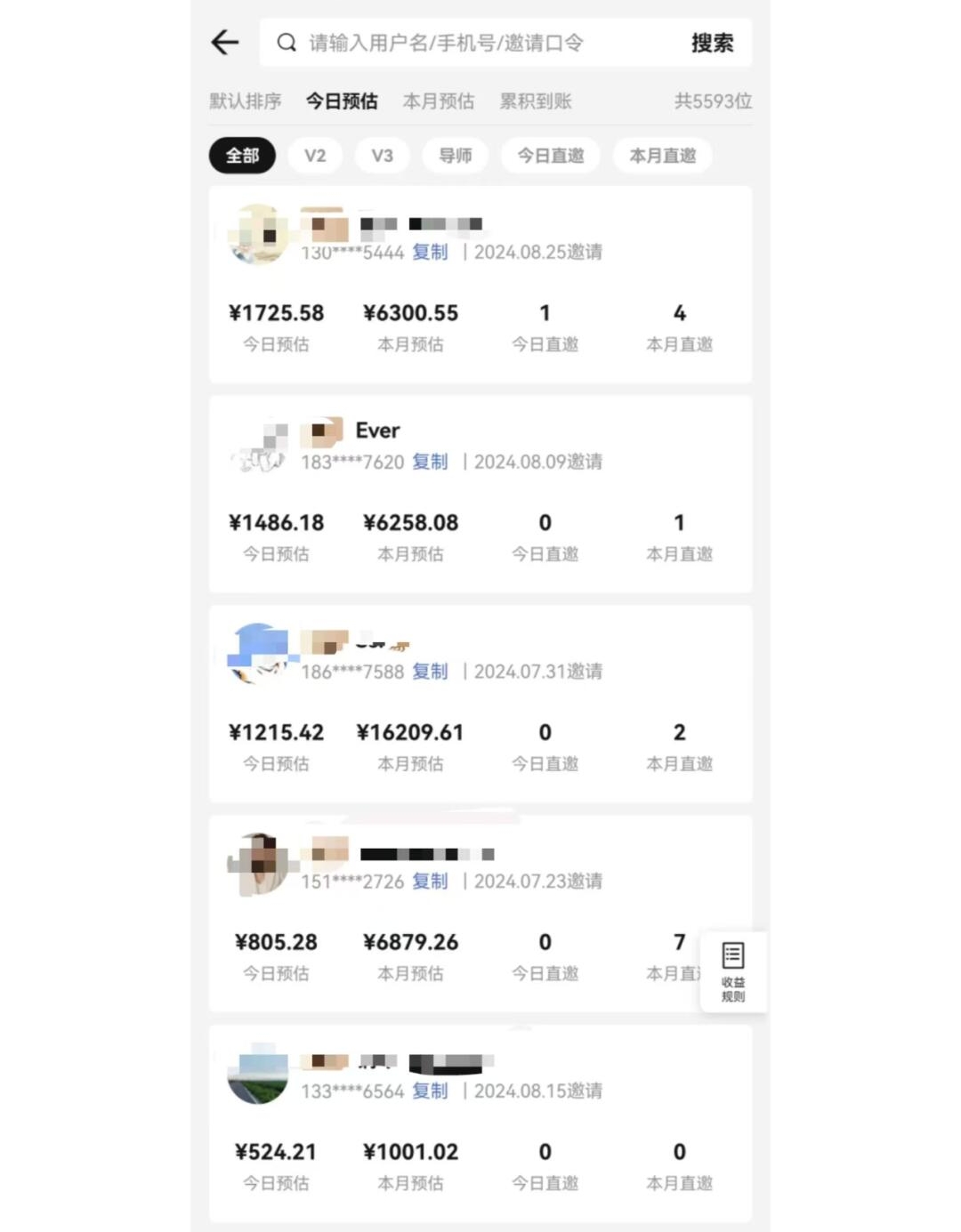 图片[1]-视频号短剧挂载功能上线，一刀不剪纯搬运，小白也能轻松日入四位数-爱省资源网