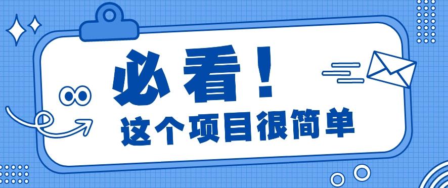 利用小红书免费赠书引流玩法：轻松涨粉500+，月入过万【视频教程】-爱省资源网