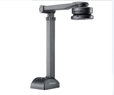 良田高拍仪T850A3驱动 v5.0 官方最新版-爱省资源网
